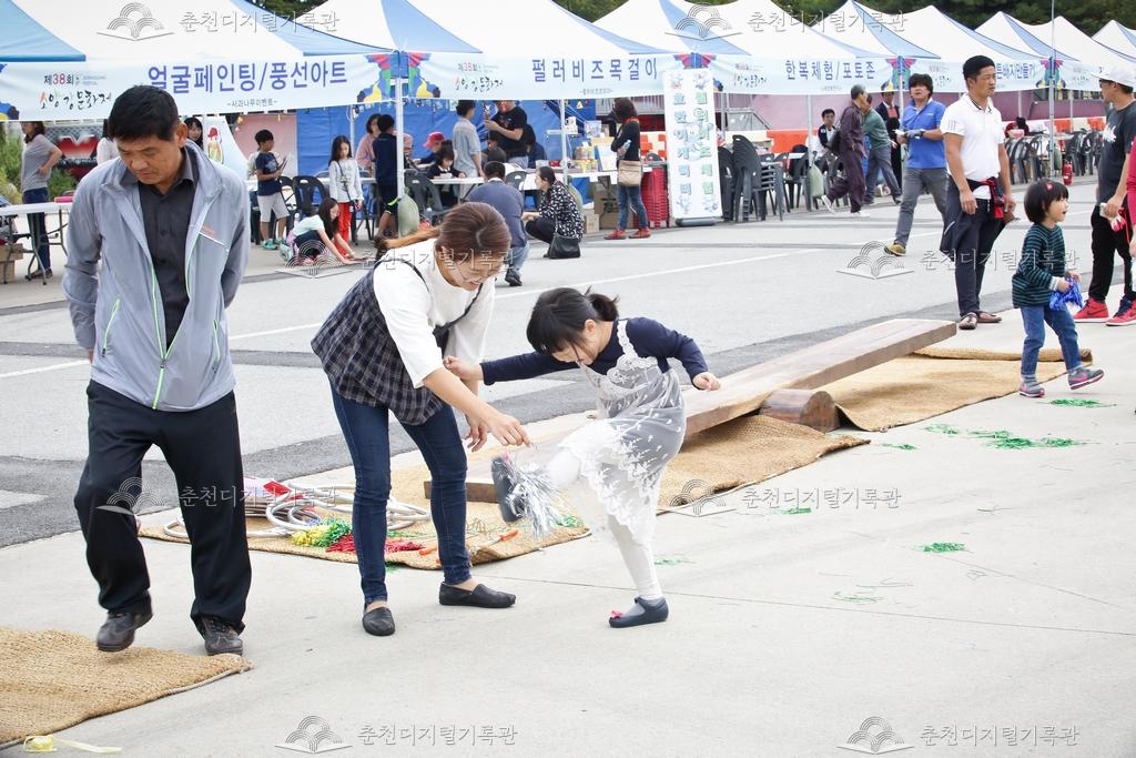 제38회 소양강문화제 제기차기 체험 이미지