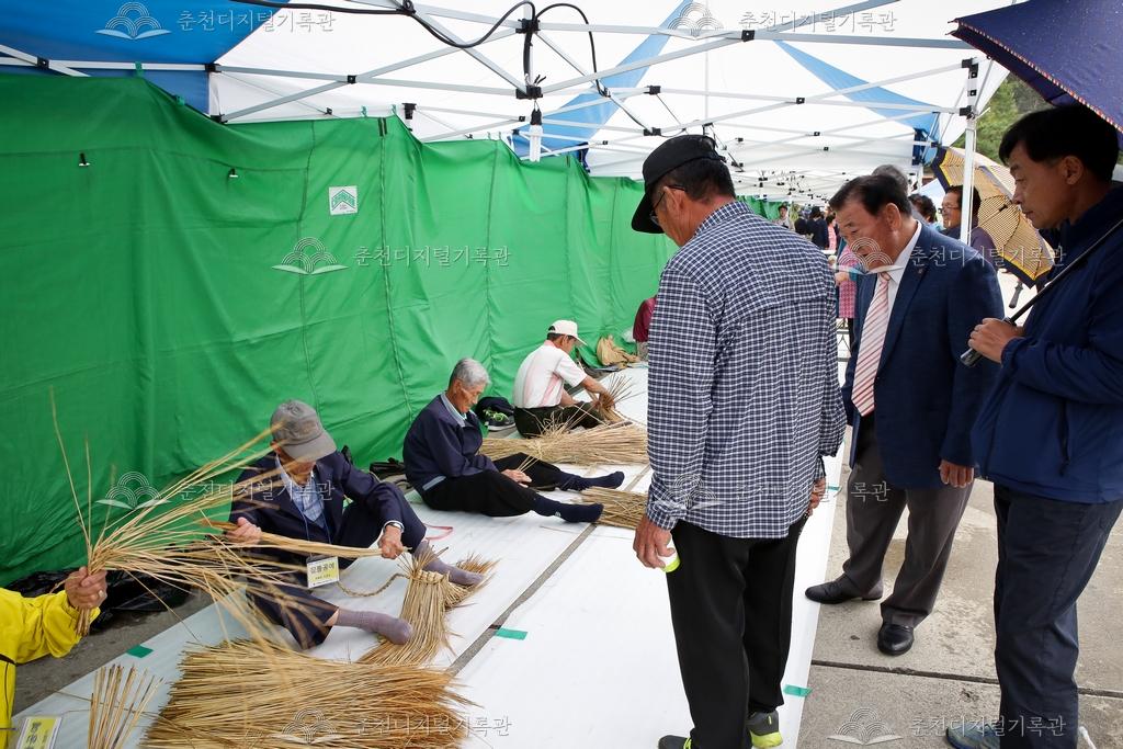 제38회 소양강문화제 짚풀 공예품 만들기 이미지