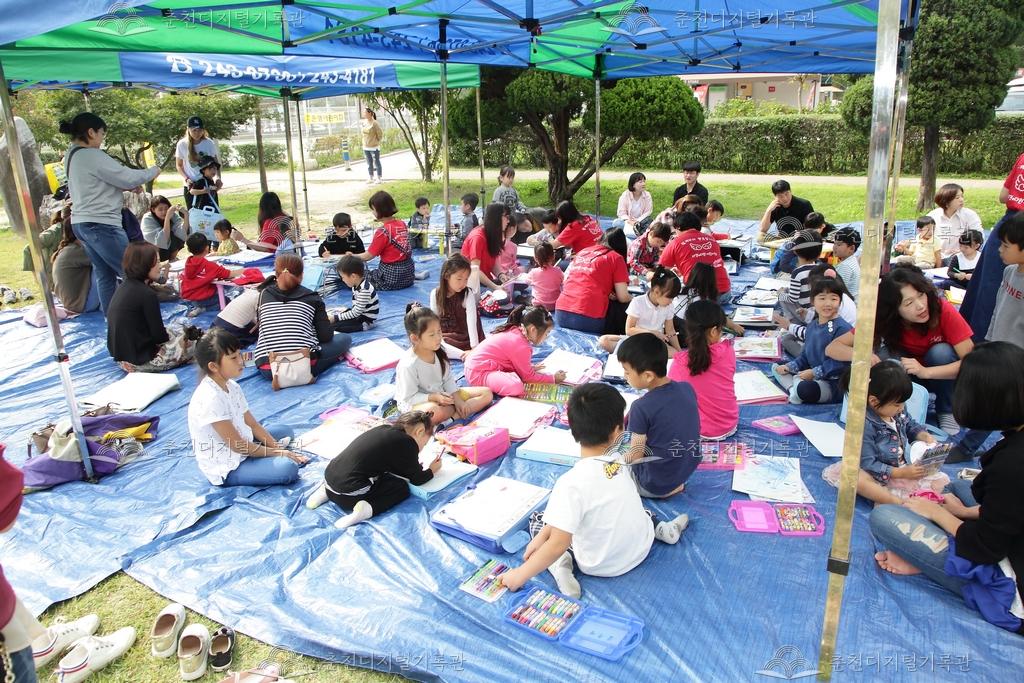 제39회 소양강문화제 사생대회, 한글백일장 이미지