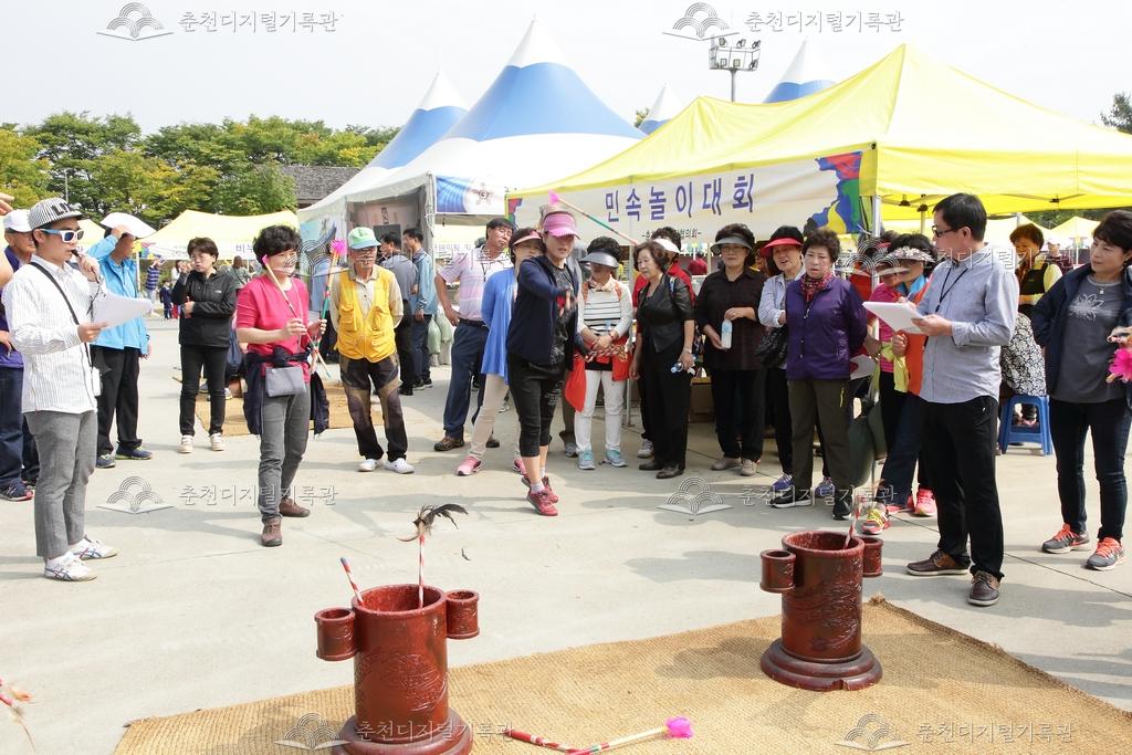 제39회 소양강문화제 투호 체험 이미지