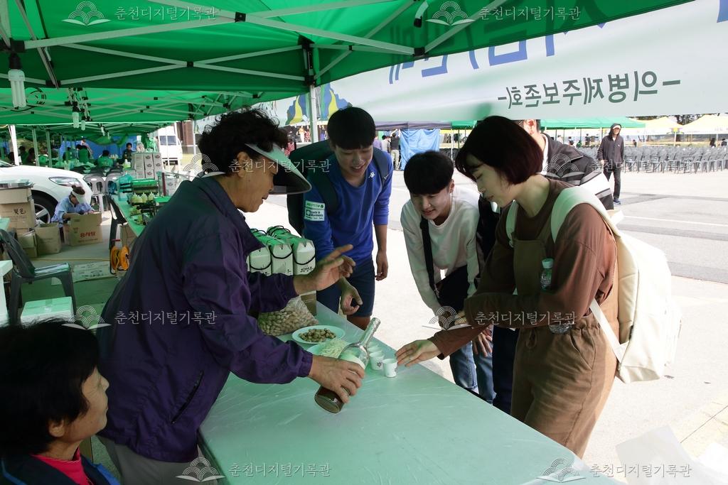 제39회 소양강문화제 의병주 시음 이미지