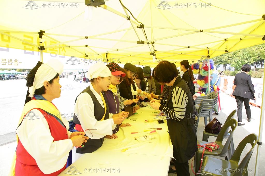 제39회 소양강문화제 전통매듭 만들기 체험 이미지