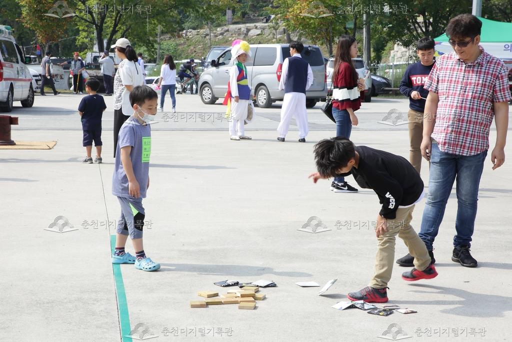 제39회 소양강문화제 딱지치기 체험 이미지