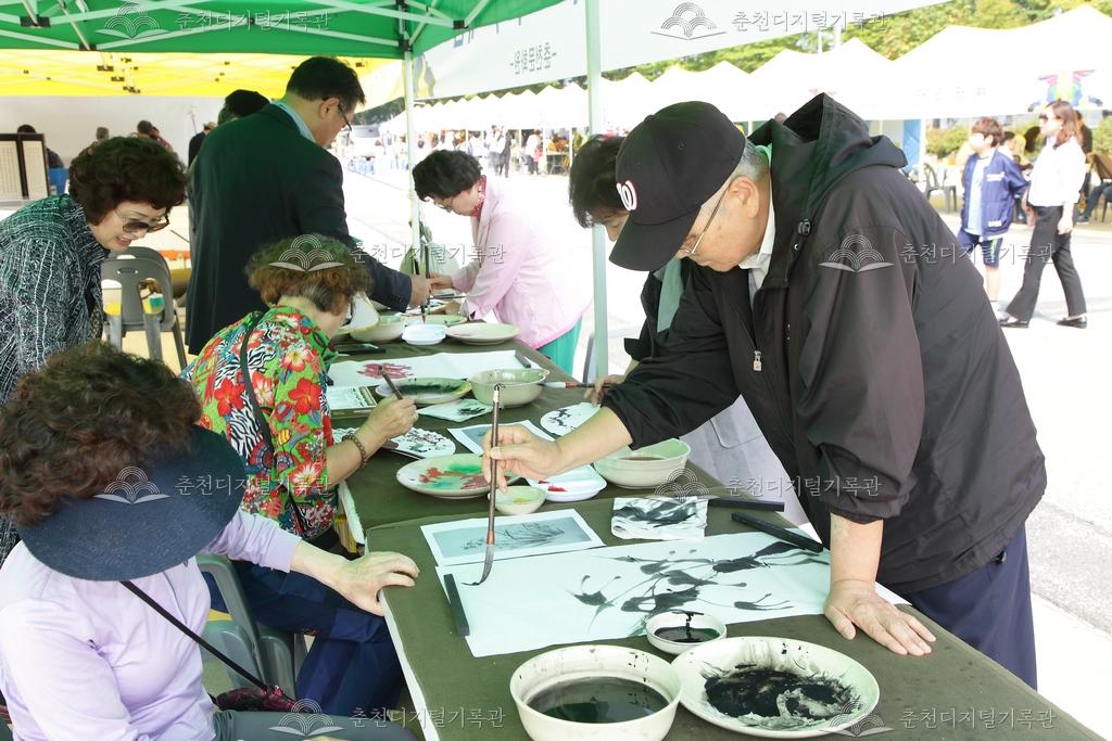 제39회 소양강문화제 사군자그리기 체험 이미지