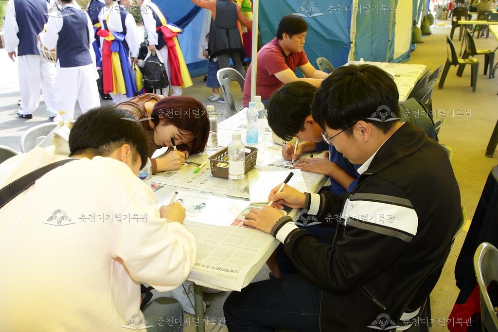 제39회 소양강문화제 위국투쟁버튼뱃지만들기 체험 이미지