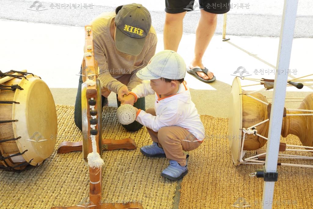 제39회 소양강문화제 전통악기 체험 이미지