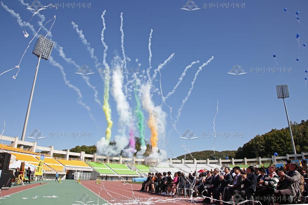 제40회 소양강문화제 개회식 이미지