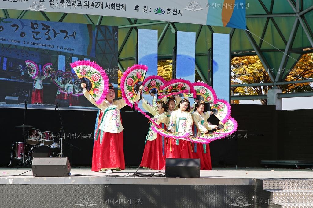 제40회 소양강문화제 시민동아리 경연마당 이미지
