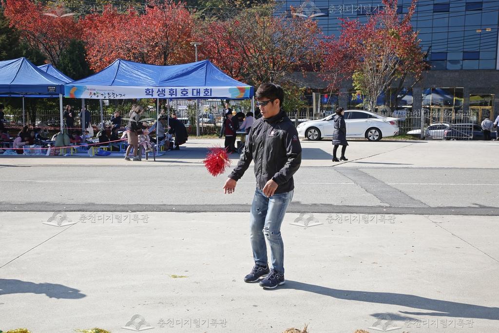 제40회 소양강문화제 제기차기 체험 이미지