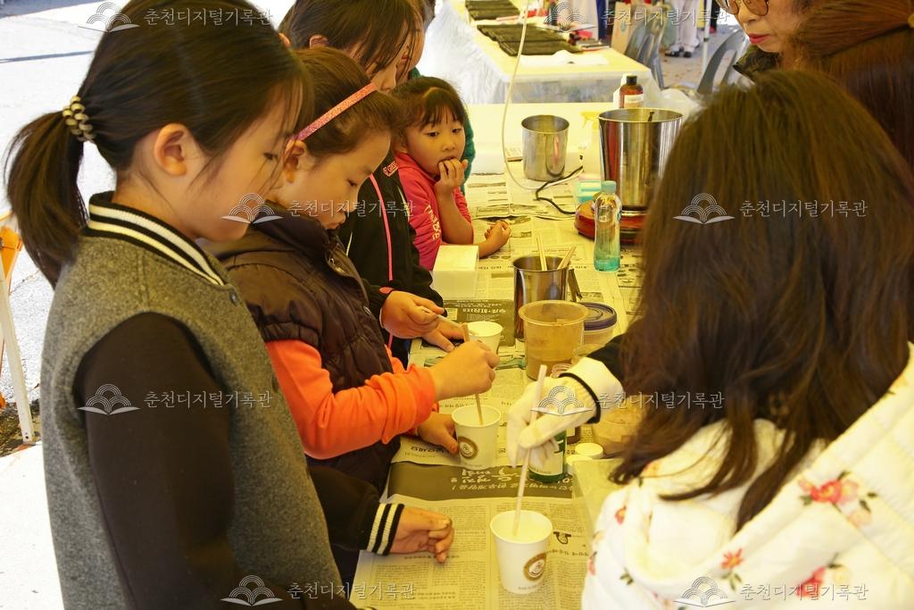 제40회 소양강문화제 천연비누 만들기 체험 이미지