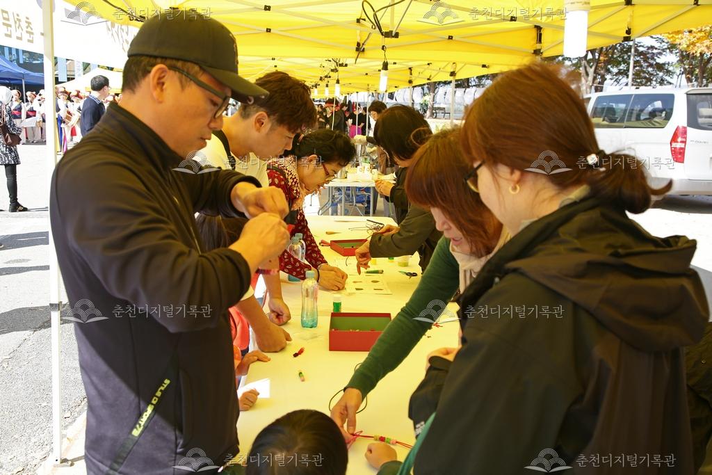 제40회 소양강문화제 전통매듭만들기 체험 이미지