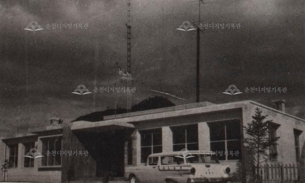 춘천방송국 이미지