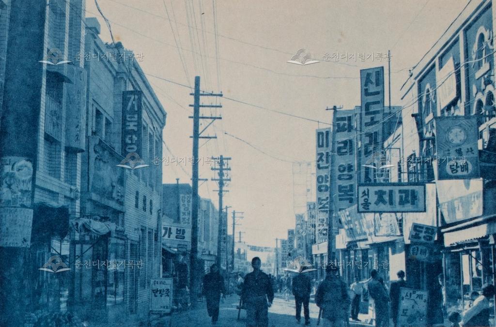 명동거리 이미지