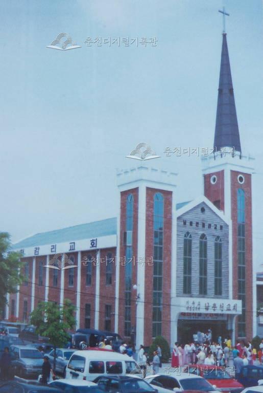 춘천 안디옥교회 네번째 (증축한) 성전 이미지