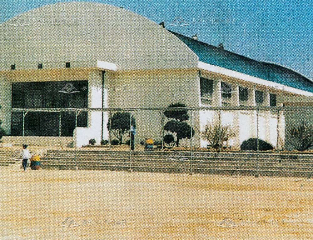 춘천초등학교 1984.1.30. 체육관 전경 모습 이미지