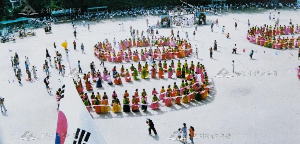 춘천초등학교 1994년 민속무용 이미지