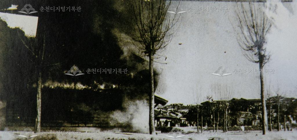 춘천초등학교 1947.12.20. 화재장면 이미지