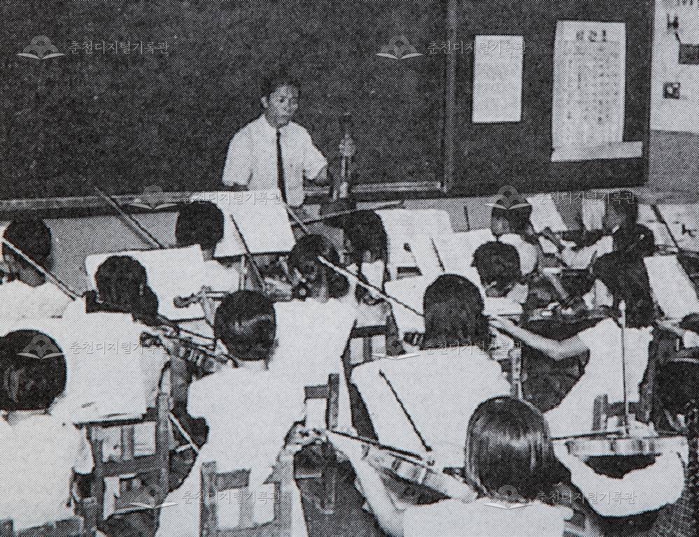 춘천초등학교 1970년 바이올린부 운영 이미지