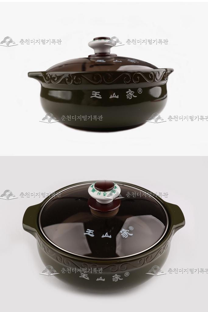 옥산가 냄비 이미지
