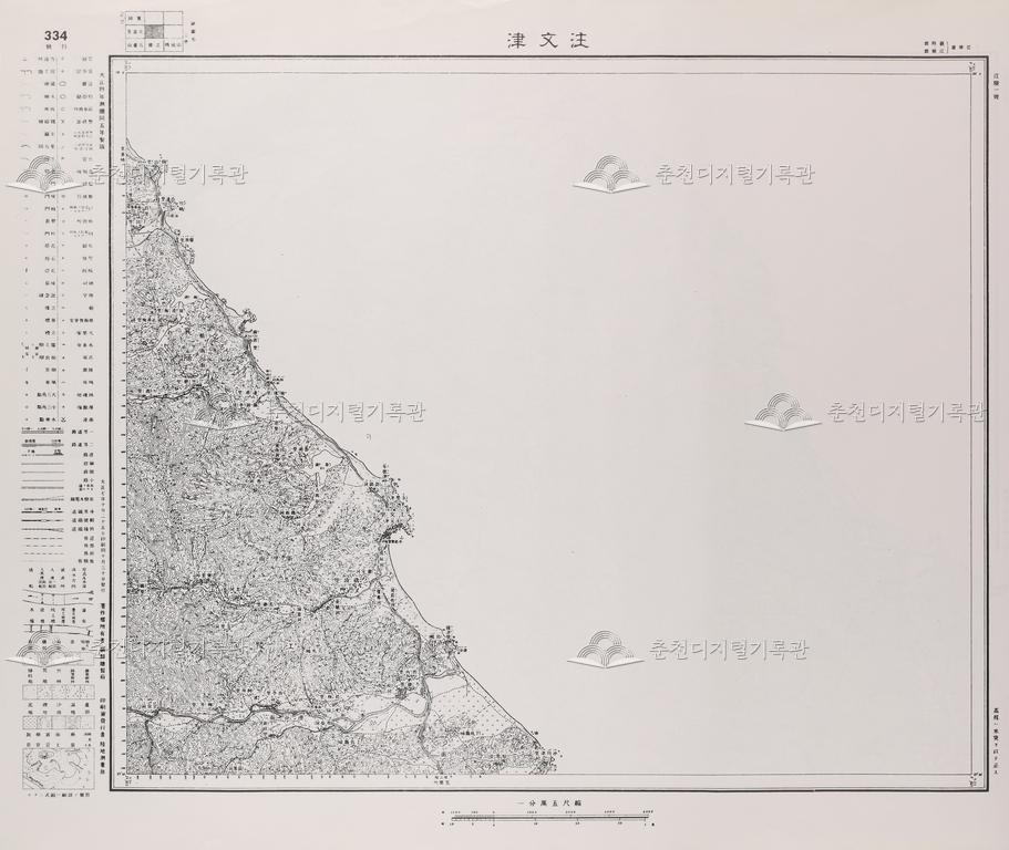 『근세한국 오만분지일 지형도』 중 주문진 도엽 이미지