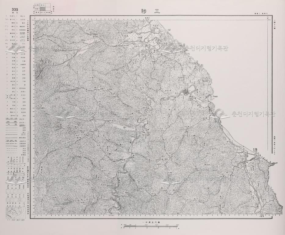 『근세한국 오만분지일 지형도』 중 삼척 도엽 이미지