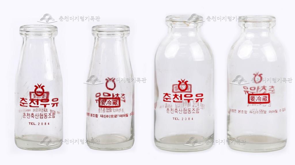 춘천 우유병 이미지