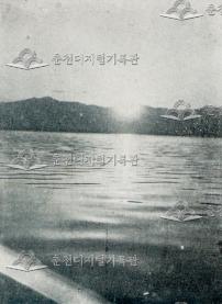 소양강 석양 이미지
