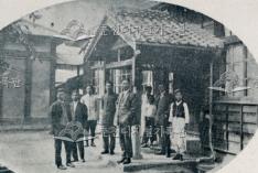 춘천군청 이미지