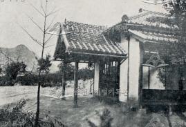 춘천 동본원사(東本願寺, 히가시 혼간지, 정토진종) 이미지