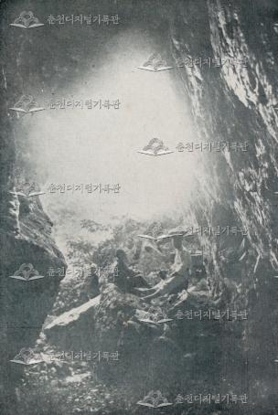 삼악산 남용동(男龍洞) 이미지
