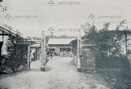 춘천흥업주식회사 이미지