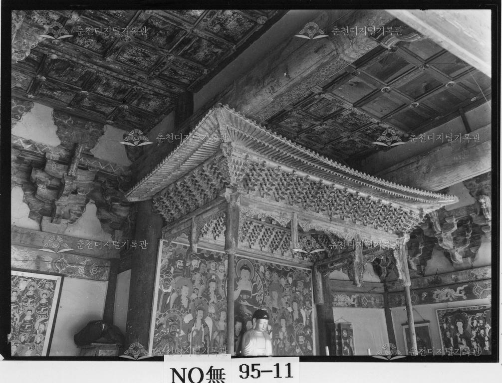 강원 춘천 청평사 극락보전 닫집원판번호 NO無95-11 이미지
