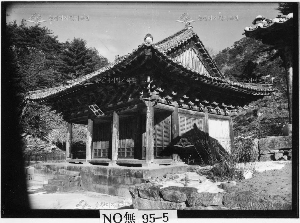 강원 춘천 청평사 극락보전 사면원판번호 NO無95-5 이미지