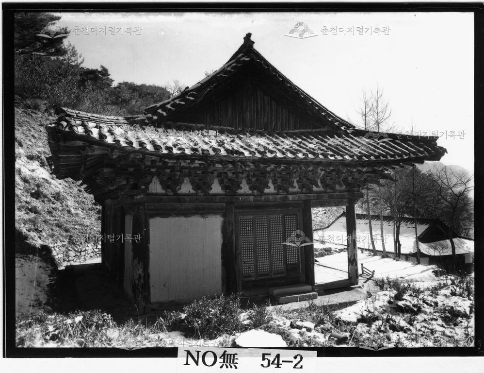 강원 춘천 청평사 극락보전 측면원판번호 NO無54-2 이미지