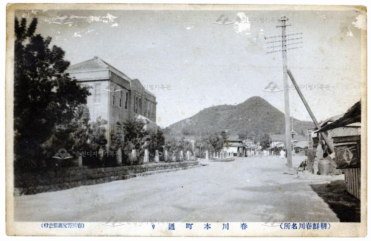 춘천 본정통(春川 本町通) 이미지