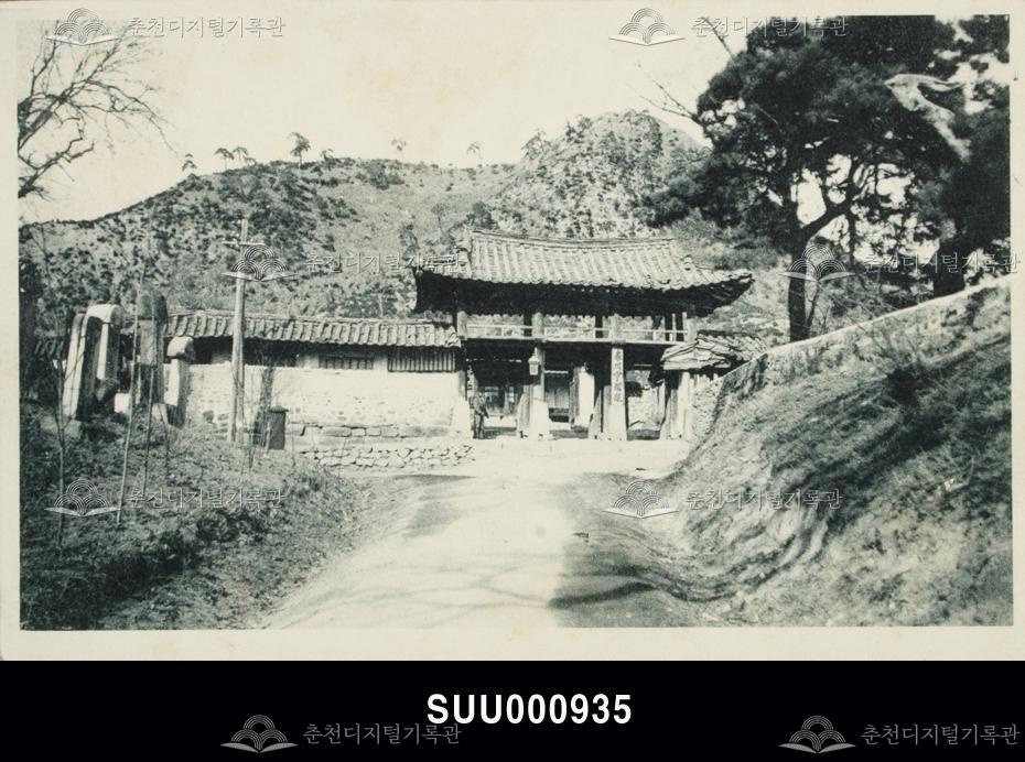 춘천수비대와강원도청사진엽서 이미지