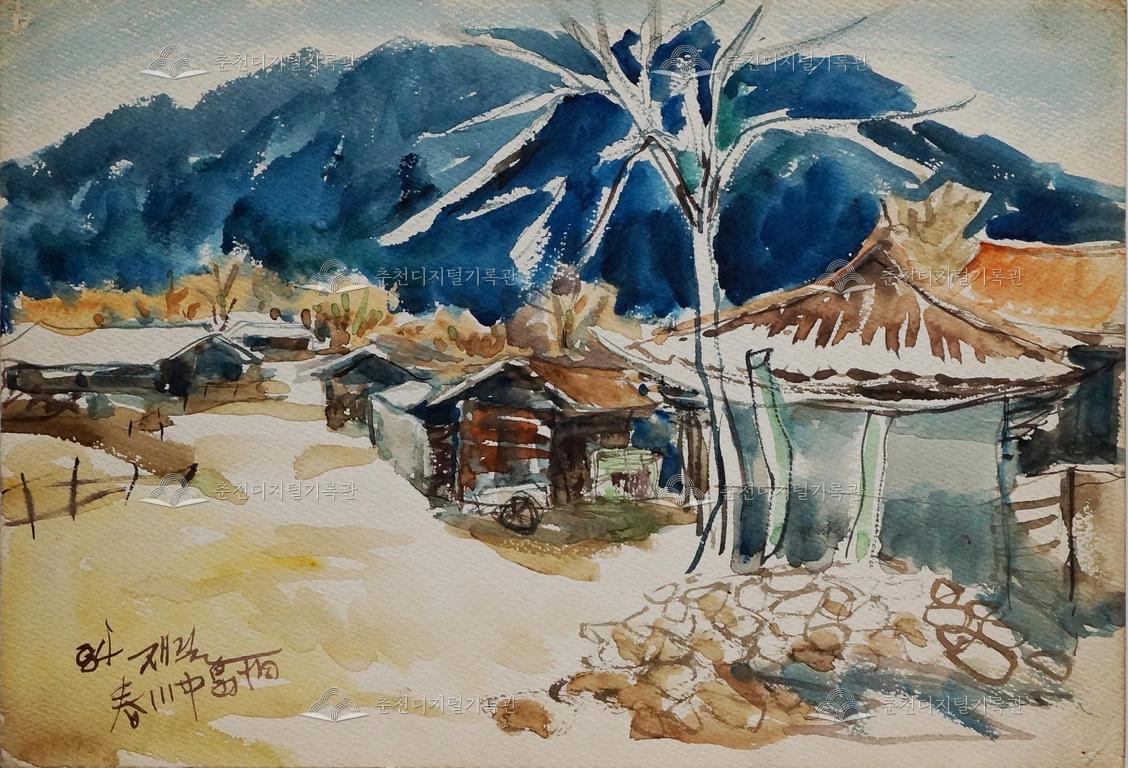 춘천중도(수채풍경295) 이미지