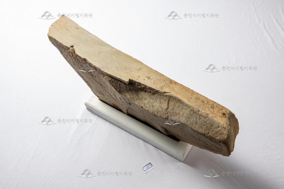 숫돌 이미지