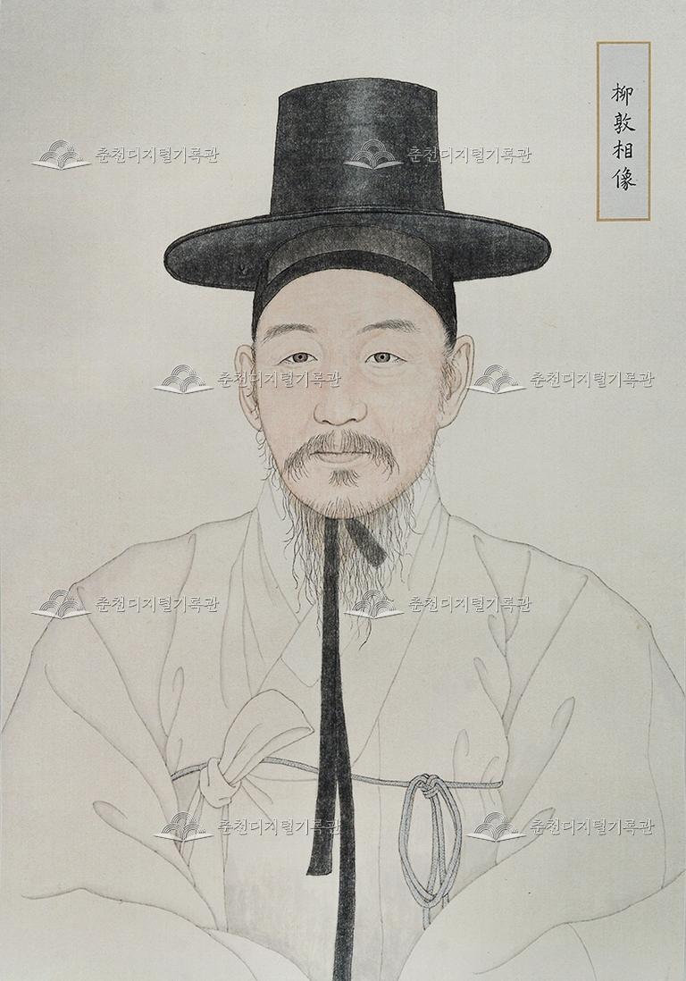 류돈상 초상화 이미지