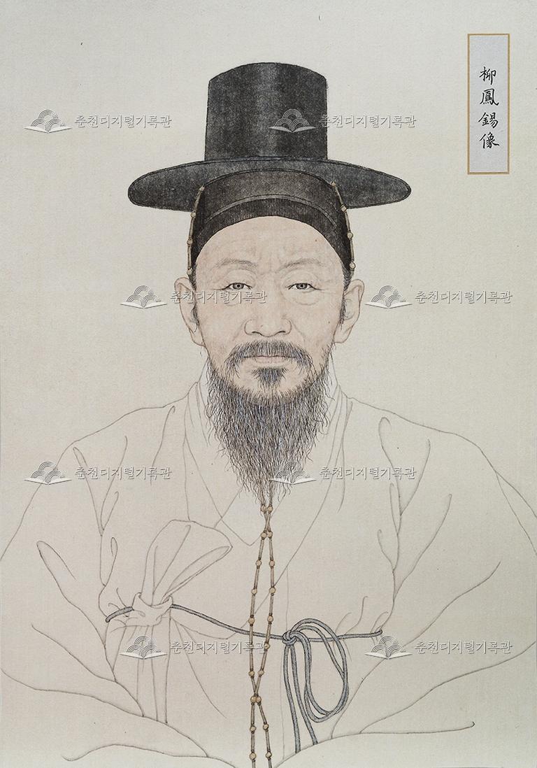 류봉석 초상화 이미지