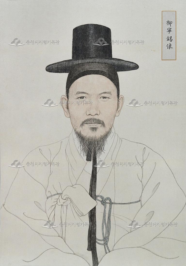 류영석 초상화 이미지