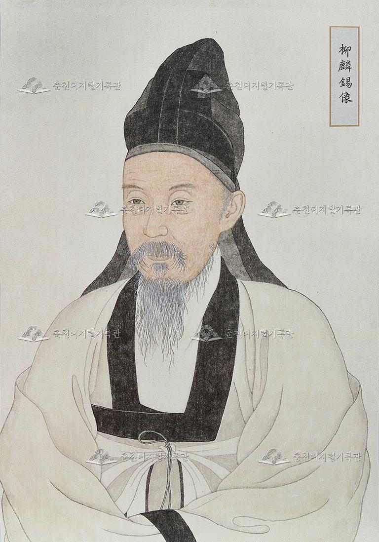 류인석 초상화 이미지