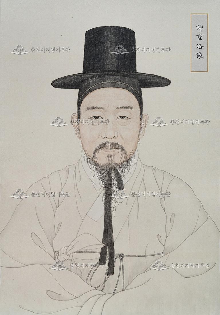 류중락 초상화 이미지