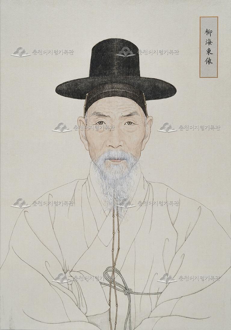 류해동 초상화 이미지