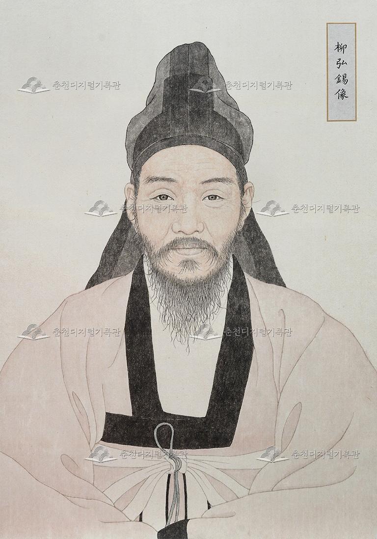 류홍석 초상화 이미지