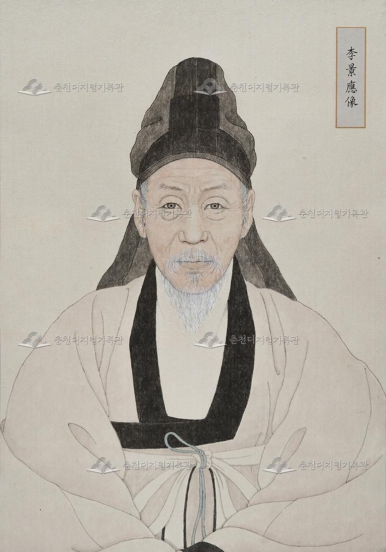 이경응 초상화 이미지