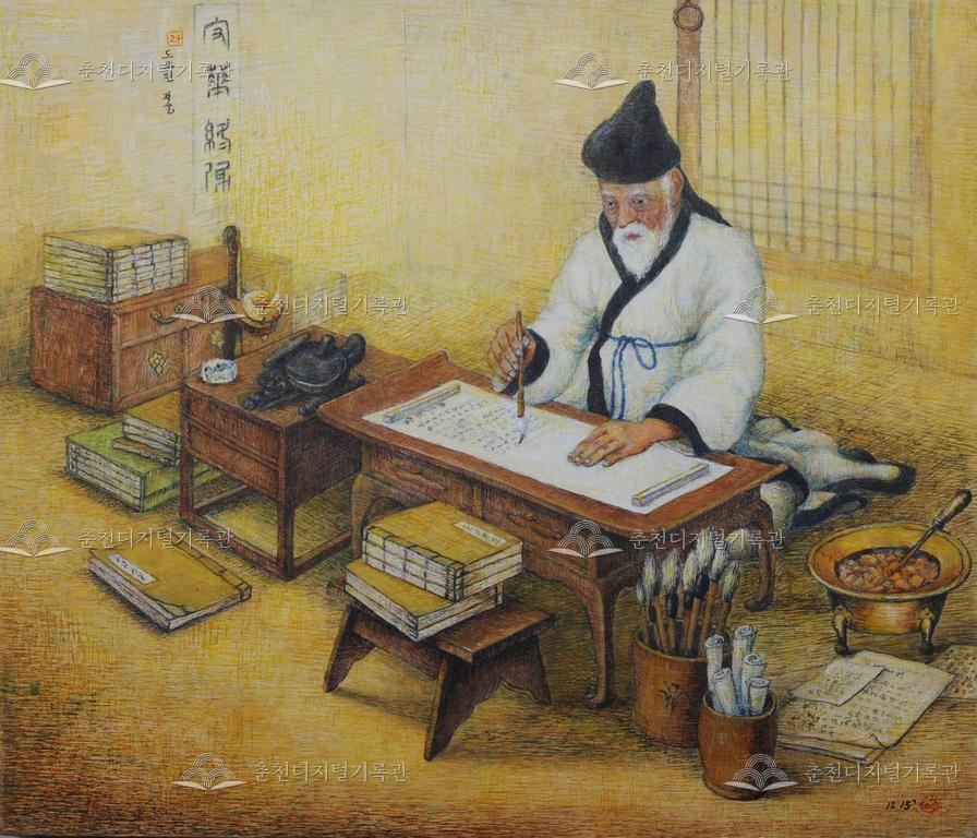 의암류인석 기록화(도모편 저술) 이미지