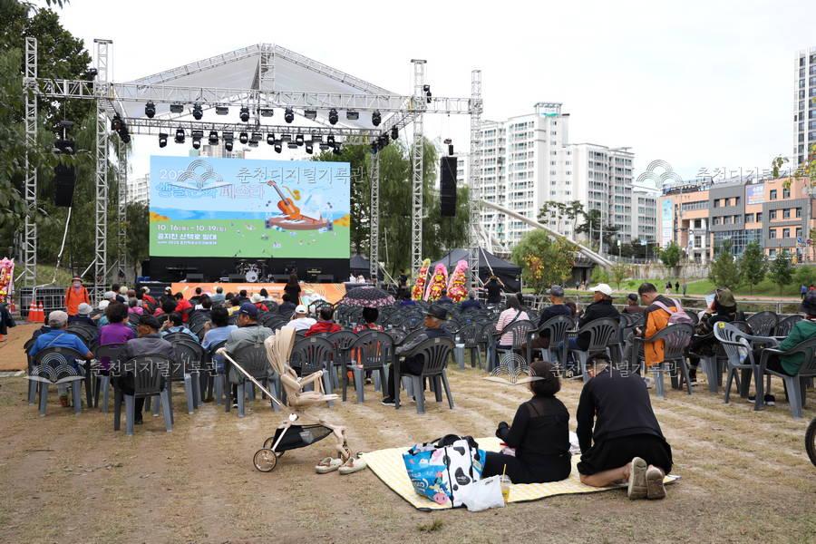 2025 춘천 막국수 닭갈비 축제 행사장 메인무대 이미지
