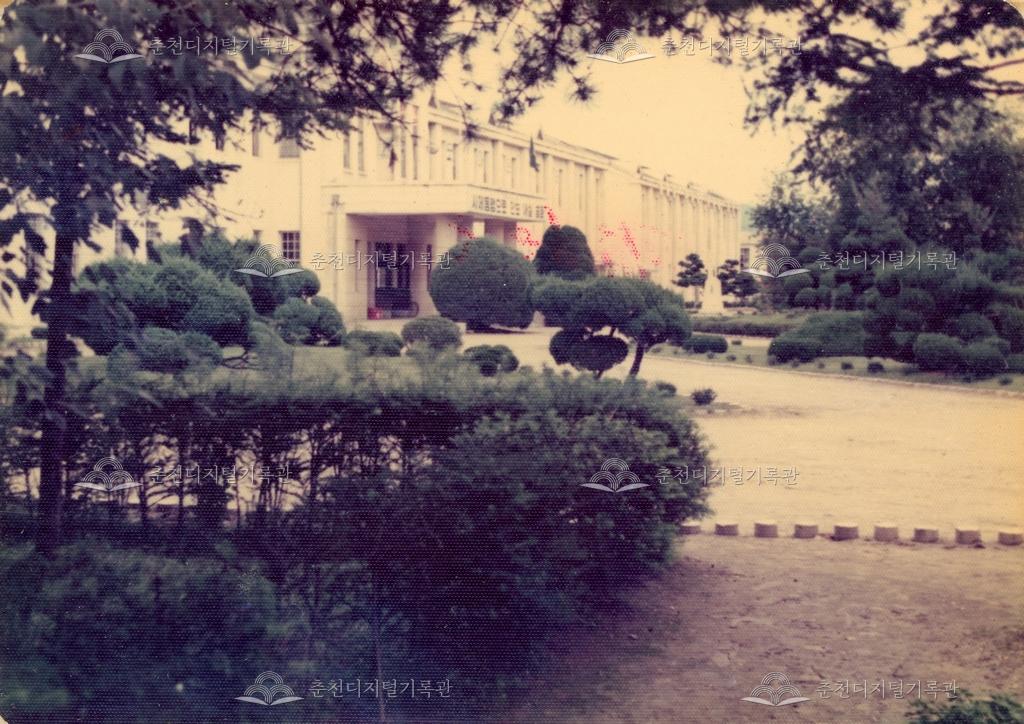 춘천농업고등학교 제66주년 개교 기념식장 이미지
