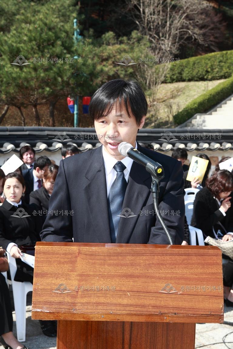 제27회 의암제 사회 모습 이미지